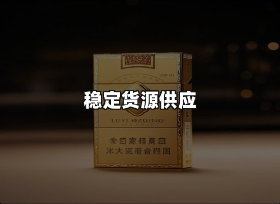 专业优势